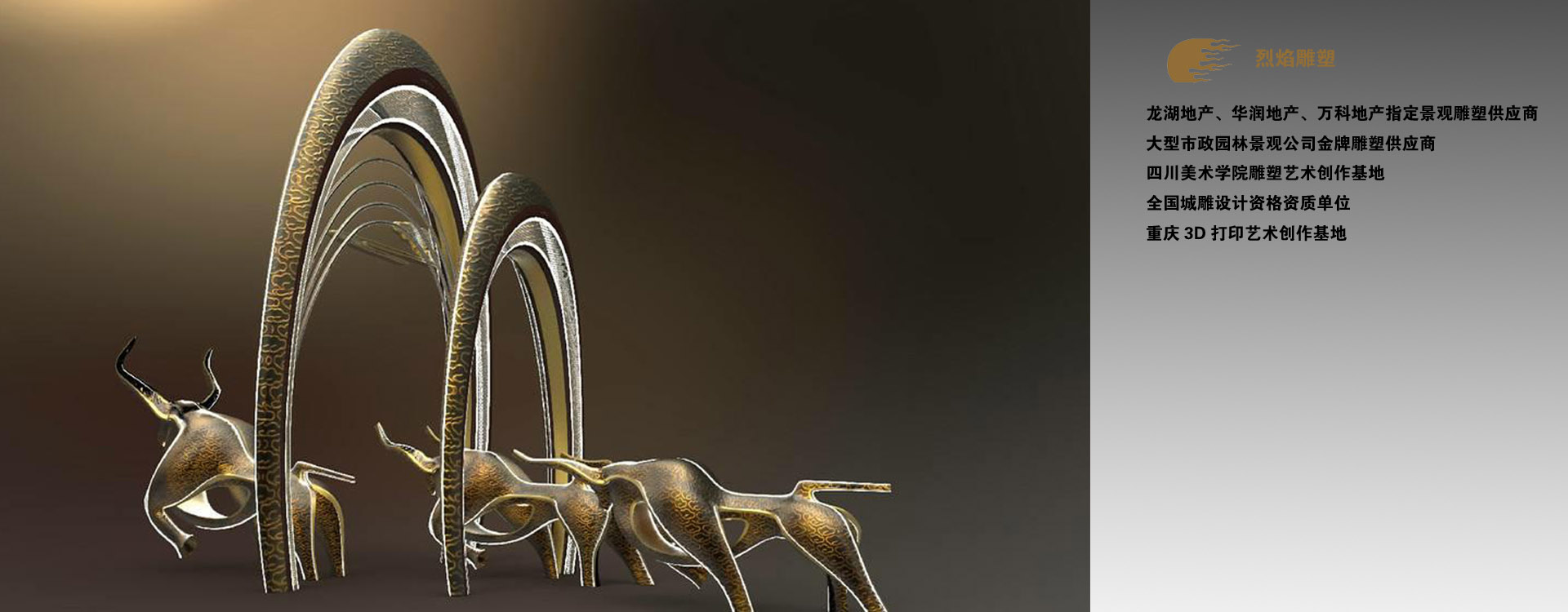 點(diǎn)擊查看玉石炕